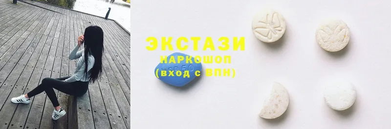 Ecstasy Philipp Plein  Белая Калитва 